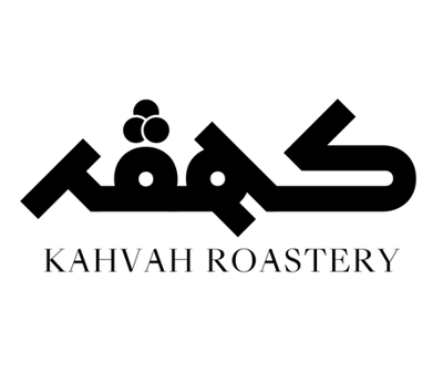 محمصة كهڤه logo