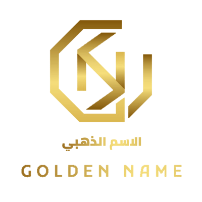 GOLDEN NAME