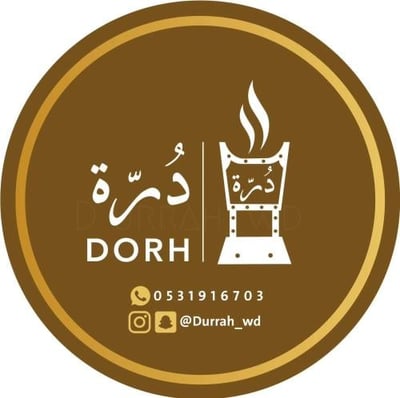 درة logo