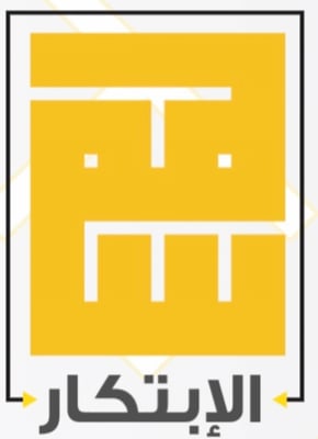 سمو الابتكار logo