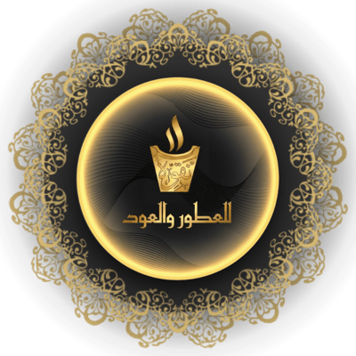 نقوة العطر للعطور