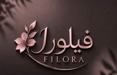 فيلورا logo