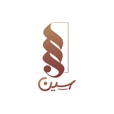 سين logo