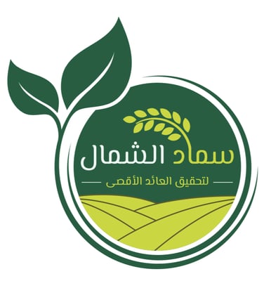 شركة سماد الشمال