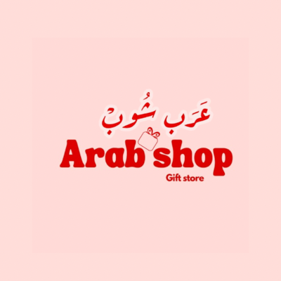 متجر عرب  ✨