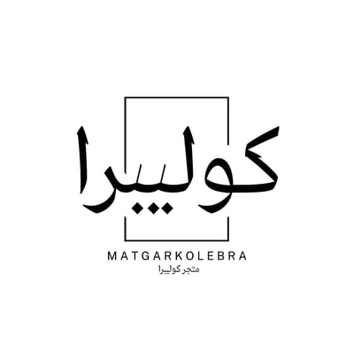 Logo of كوليبرا