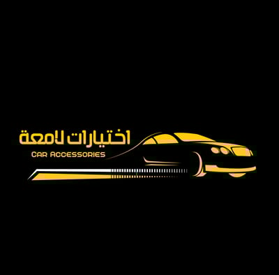 اختيارات لامعه logo