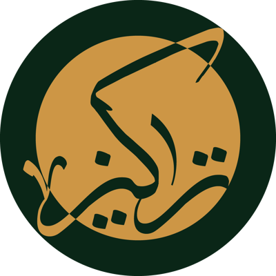 تراكيز الطيب logo