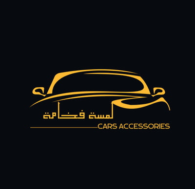 لمسة فخامة logo