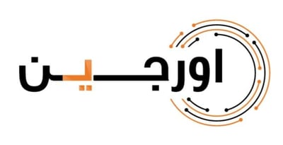 اورجين logo
