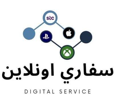 سفاري اونلاين logo