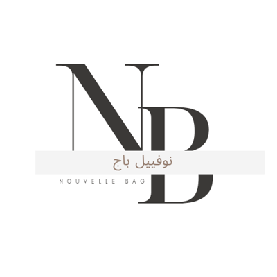 نوفييل باج logo