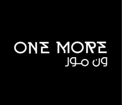 ون مور - ONE MORE