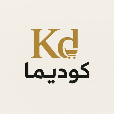 كوديما