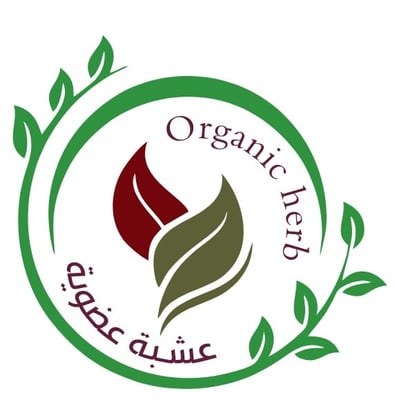 عشبة عضوية logo
