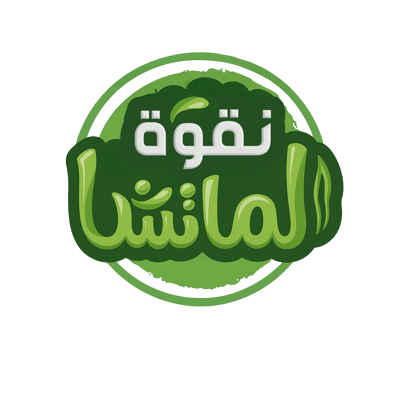 متجر نقوة الماتشا - شاي ماتشا logo