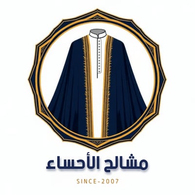 مشالح الأحساء logo