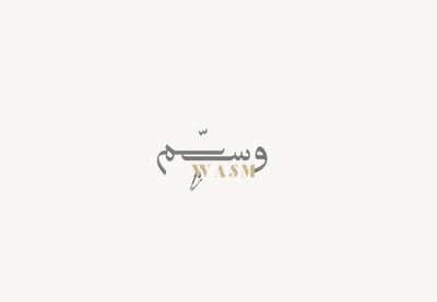 وســـّــــم logo