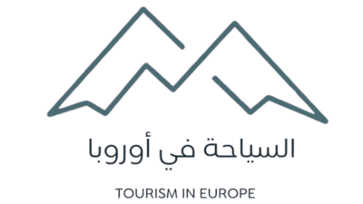 السياحة في أوروبا | TOURISM IN EUROPE logo