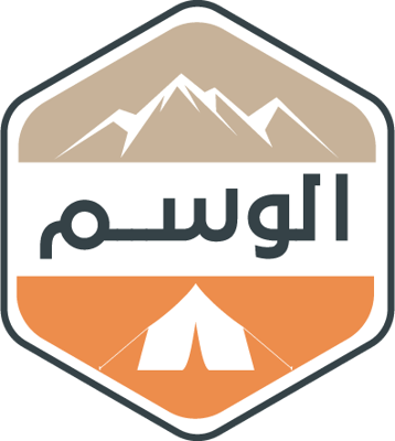 متجر الوسم للوازم الرحلات logo