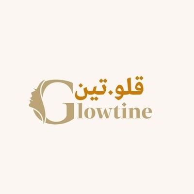 Glowtine logo