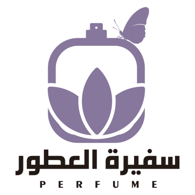 سفيرة العطور✈️ logo