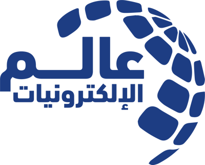 عالم الإلكترونيات logo