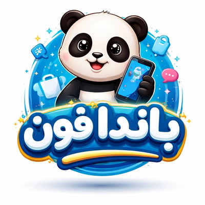 Logo of باندا فون