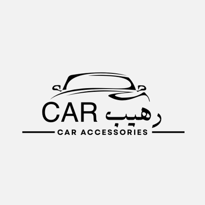 متجر رهيب CAR