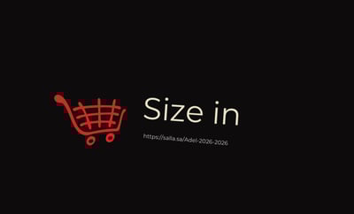 ‏Size in