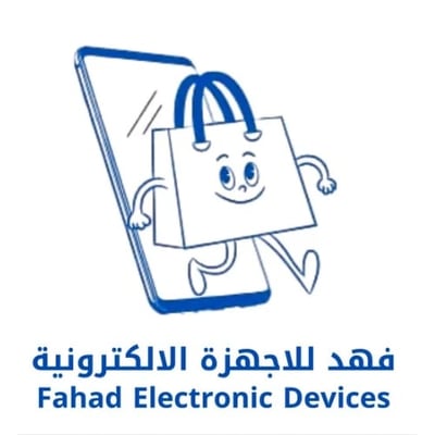 Loading Page