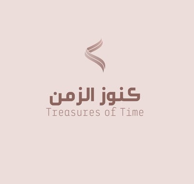 كنوز الزمن logo