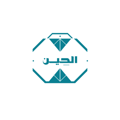 alhainstore | الحين logo