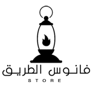 متجر فانوس الطريق logo