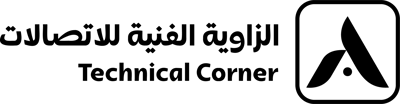 الزاوية الفنية للإتصالات logo