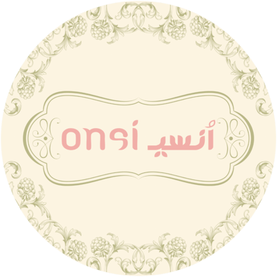 اُنسي Onsi