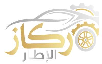 ركاز الإطار