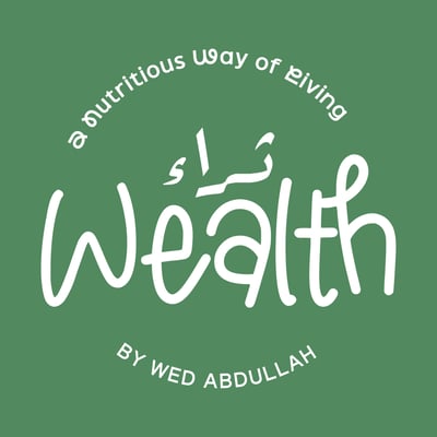 🌿 ثراء | Wealth ✨ logo