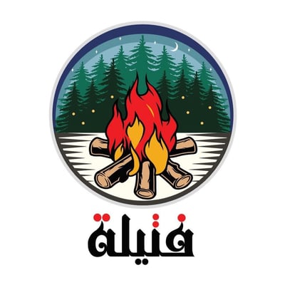 فتيلة logo