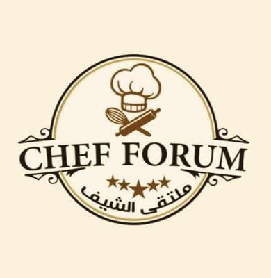 ملتقى الشيف logo