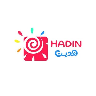 هدين logo