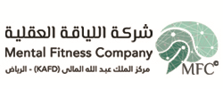 شركة اللياقة العقلية | Mental Fitness Co logo