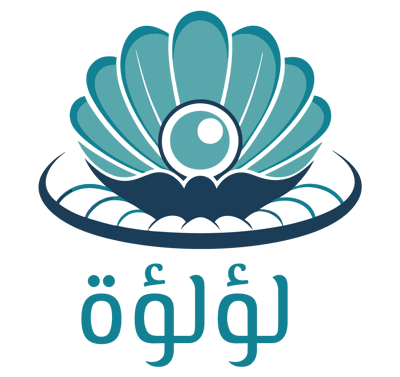 لؤلؤة logo