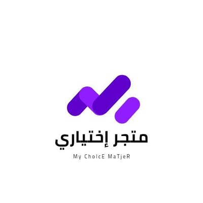 متجر أختياري logo