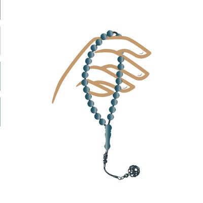 سبحة المرجان logo