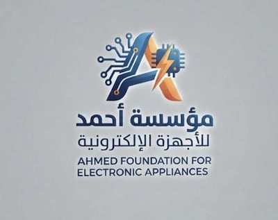 مؤسسة احمد  المطيري logo