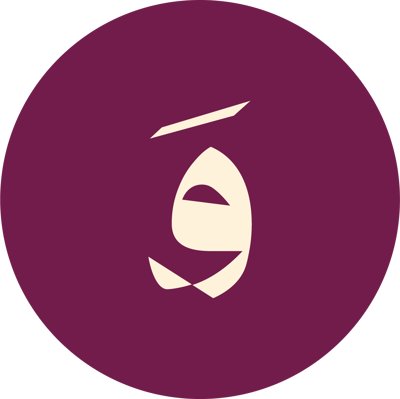 وَقفة logo