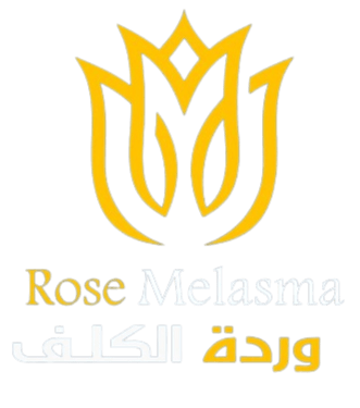 وردة الكلف logo