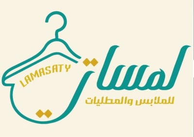 لمساتي logo