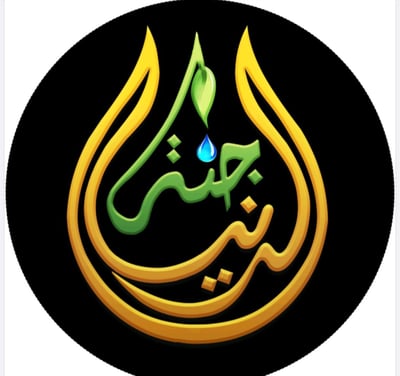 جنة الدنيا logo